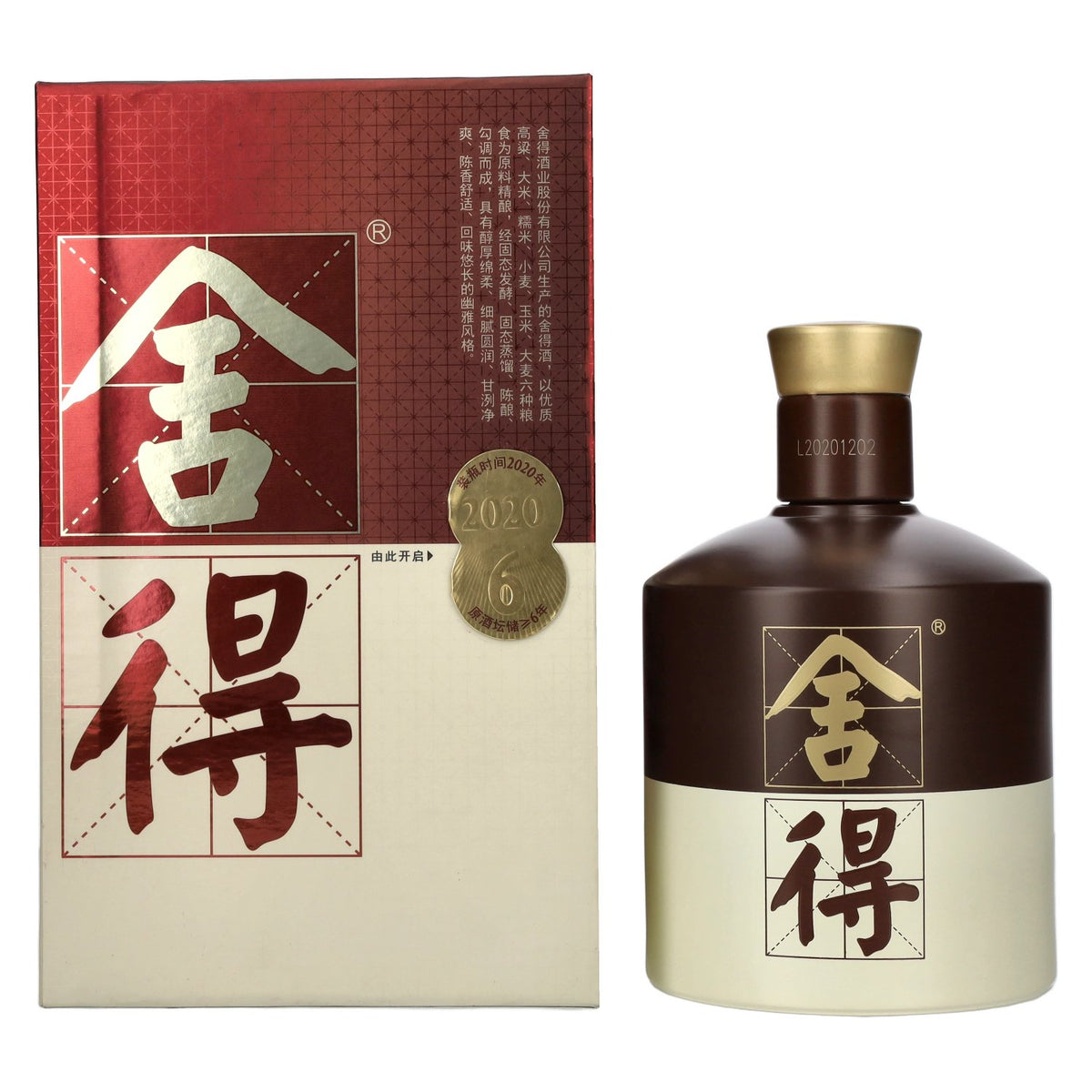 Shede Classic 52 % vol., 0,5 l, dans un coffret cadeau