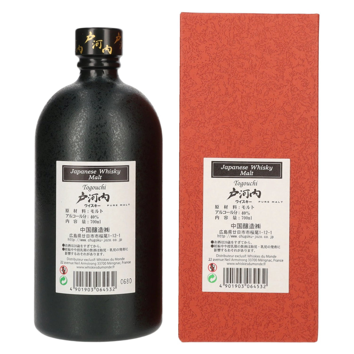 Whisky japonais Togouchi PURE MALT 40 % vol., 0,7 l, dans un coffret cadeau