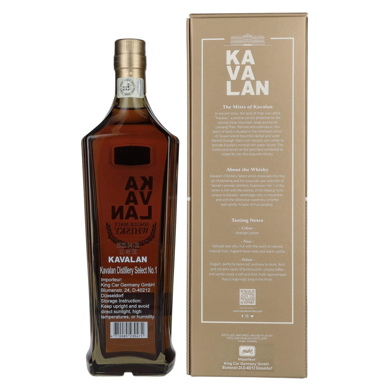 Kavalan DISTILLERY SELECT Single Malt Whisky No. 1 40% Vol. 0,7l in gift box