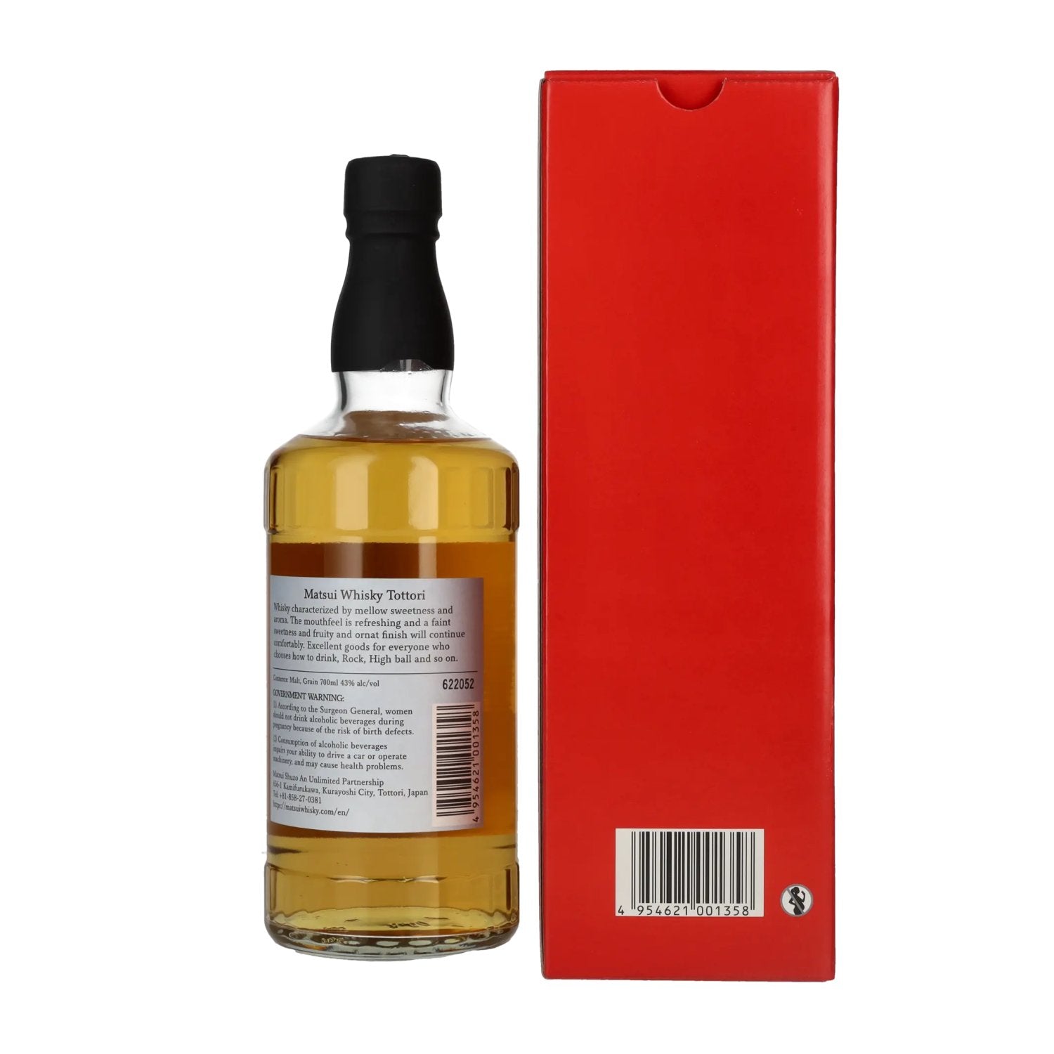Matsui Whisky THE TOTTORI Blended Japanese Whisky 43% Vol. 0,7l in Geschenkbox