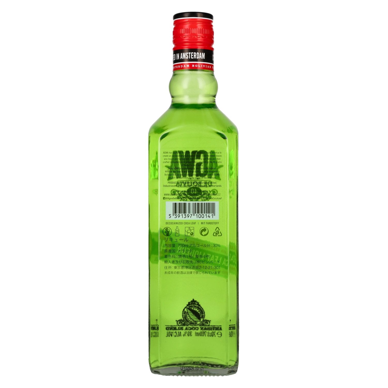 Agwa De Bolivia Coca Leaf Liqueur 30% vol. 0,7l