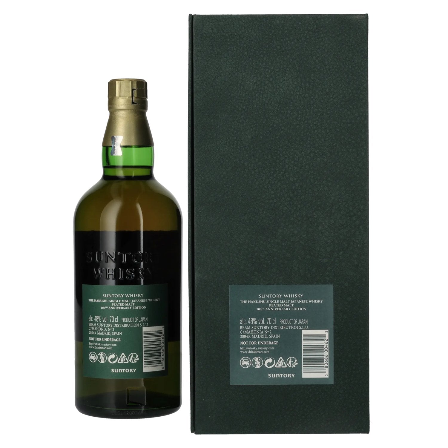 Suntory The Hakushu 18 Years Old 100th ANNIVERSARY EDITION Single Malt Whisky 48% Vol. 0,7l en boîte cadeau