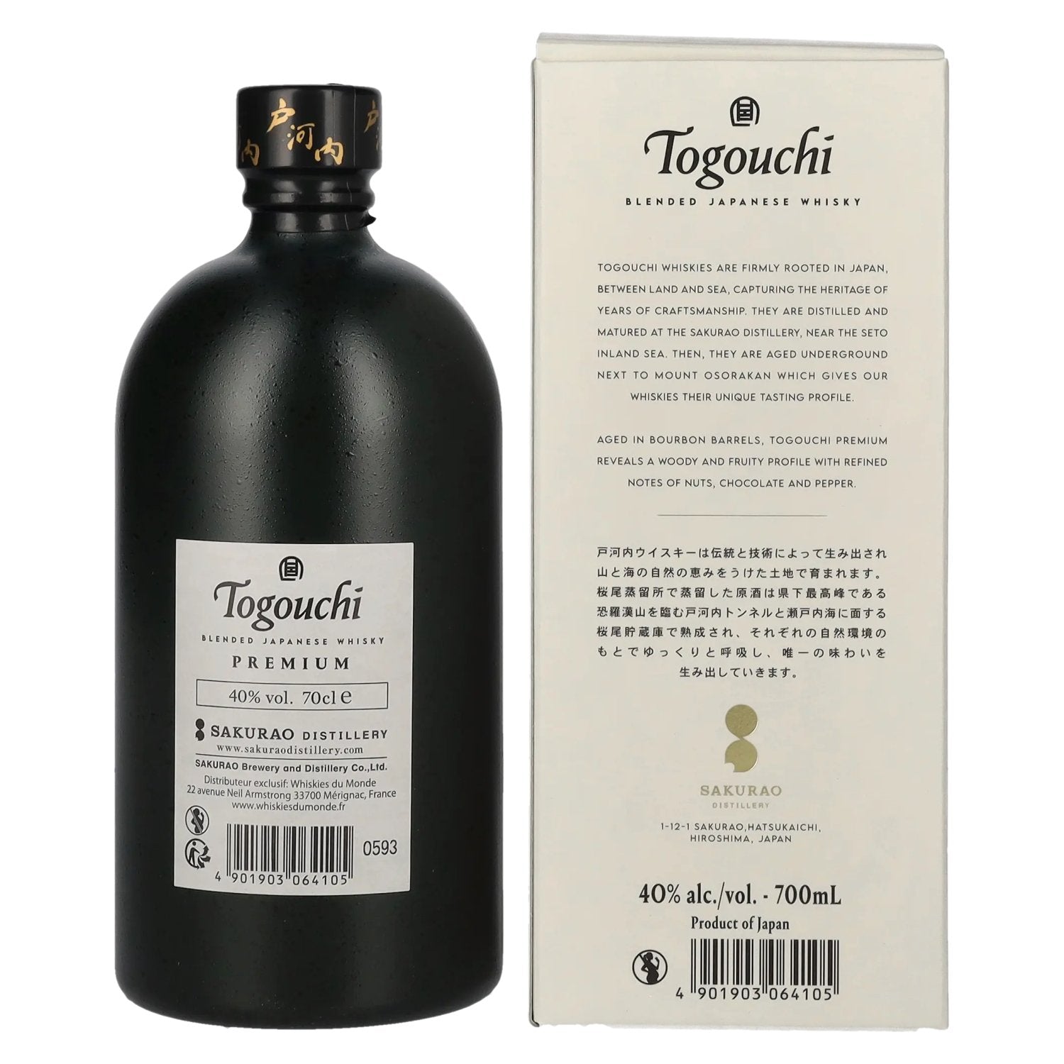 Togouchi Premium Japanese Blended Whisky 40% Vol. 0,7l in Geschenkbox