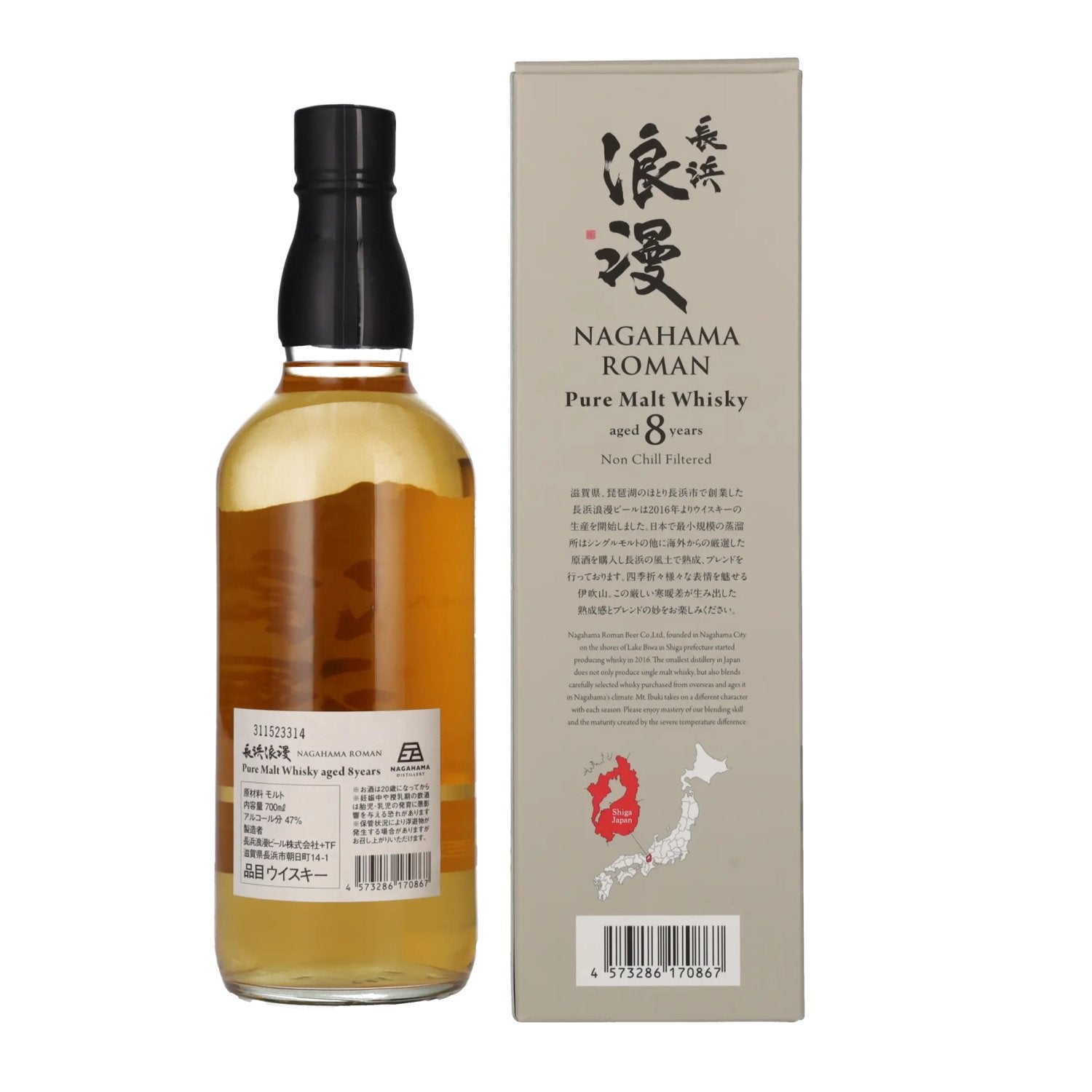 Nagahama Roman 8 Years Old Pure Malt Whisky 47% Vol. 0,7l in Geschenkbox