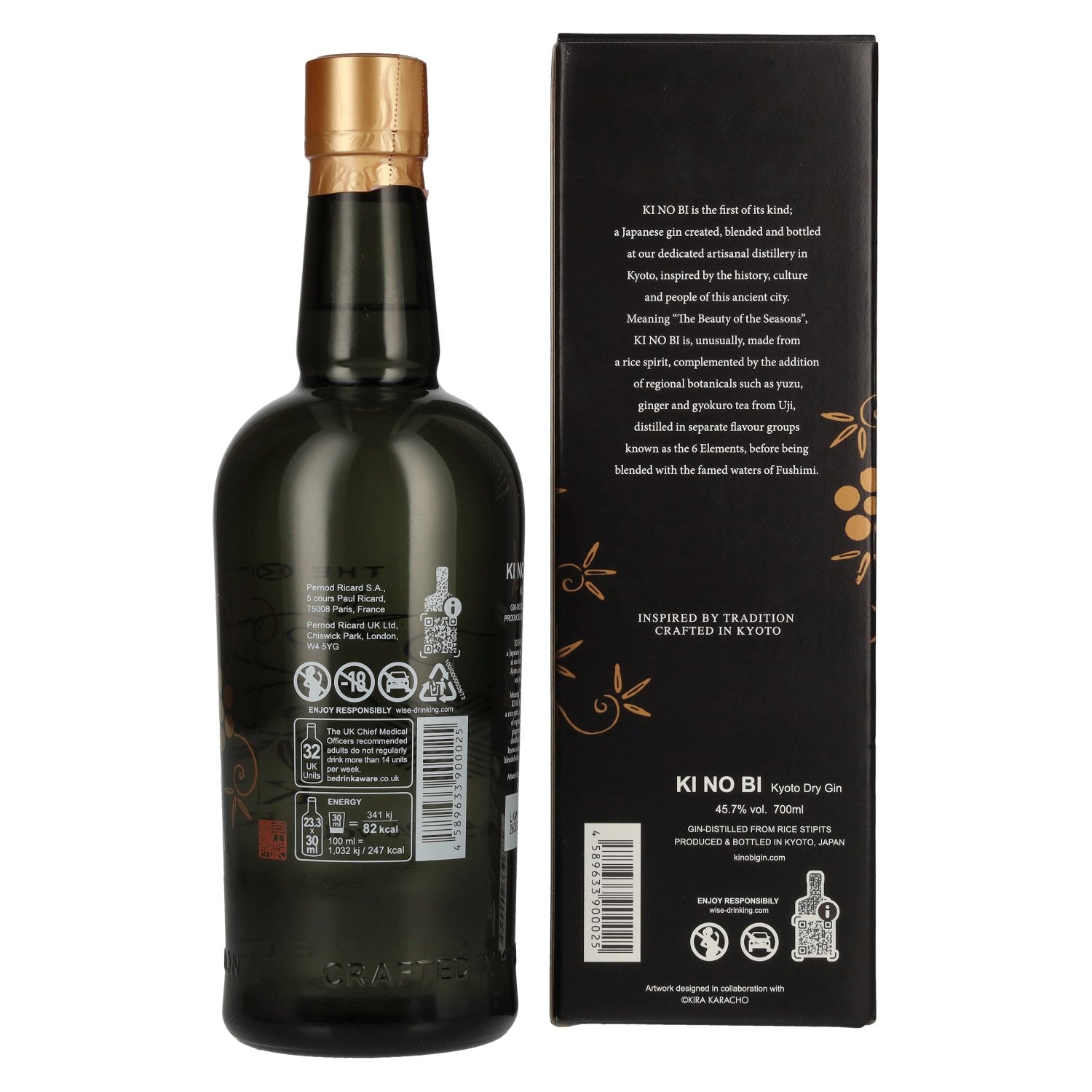 KI NO BI Kyoto Dry Gin 45,7% Vol. 0,7l in Geschenkbox