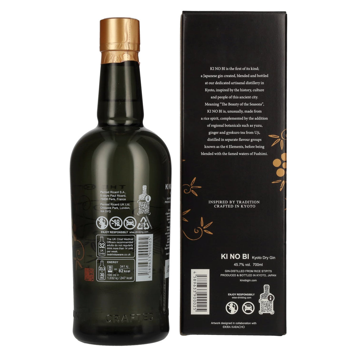 KI NO BI Kyoto Dry Gin 45,7% Vol. 0,7l in Geschenkbox