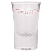 Bormioli Rocco DUBLINO shot glass, 2 cl