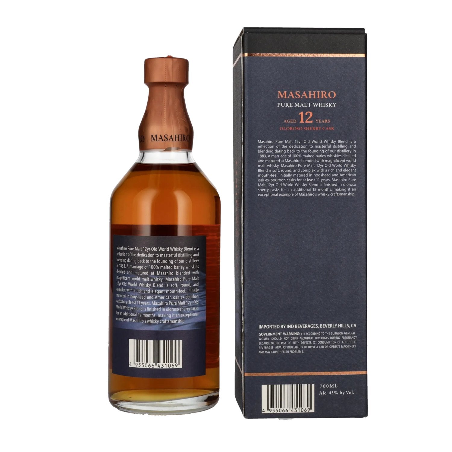 Masahiro 12 Years Old Pure Malt Whisky Oloroso Sherry Cask 43% Vol. 0,7l in Geschenkbox