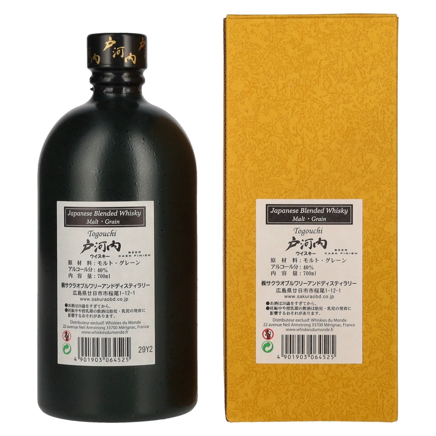 Togouchi Japanese Blended Whisky Beer Cask Finish 40% vol. 0,7l en boîte cadeau