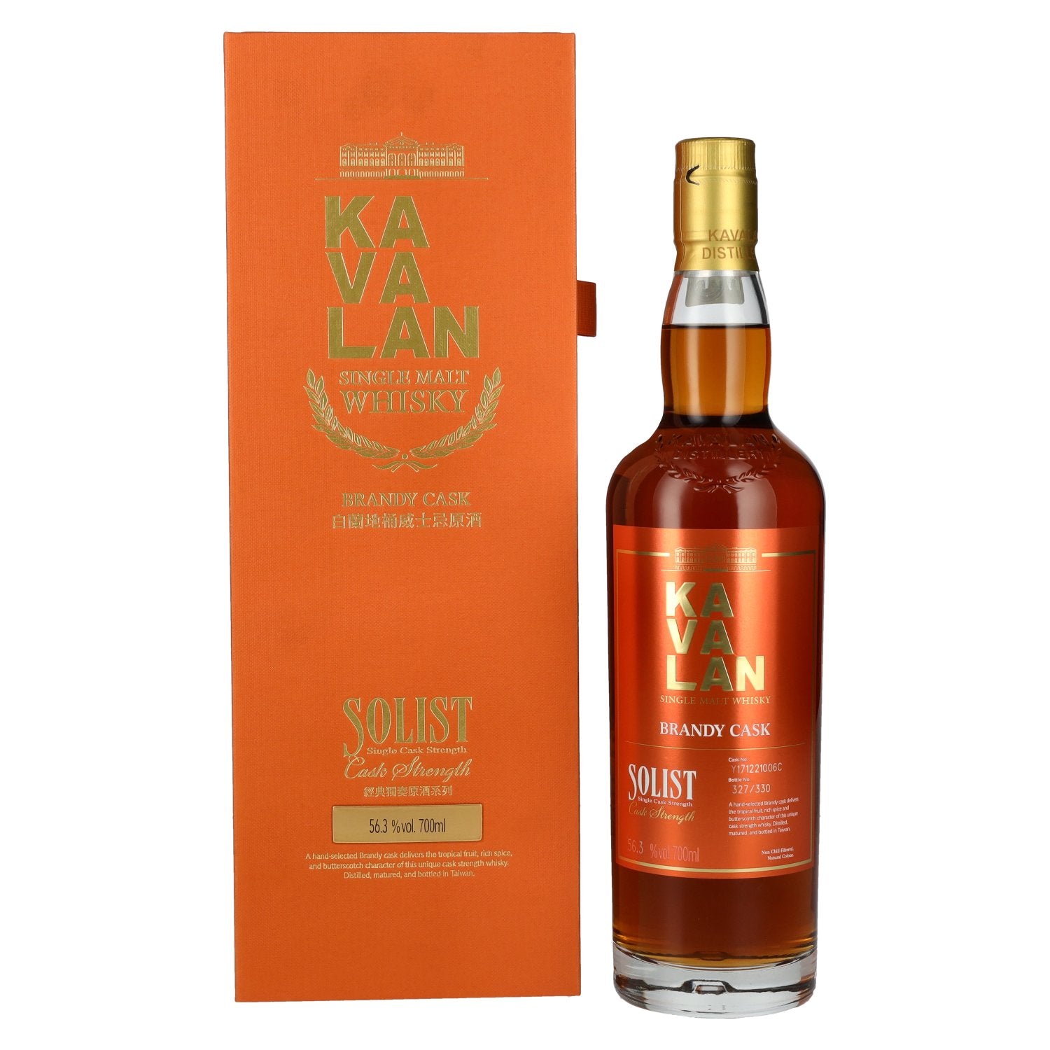 Kavalan SOLIST Brandy Cask 56,3% vol. 0,7l en boîte cadeau