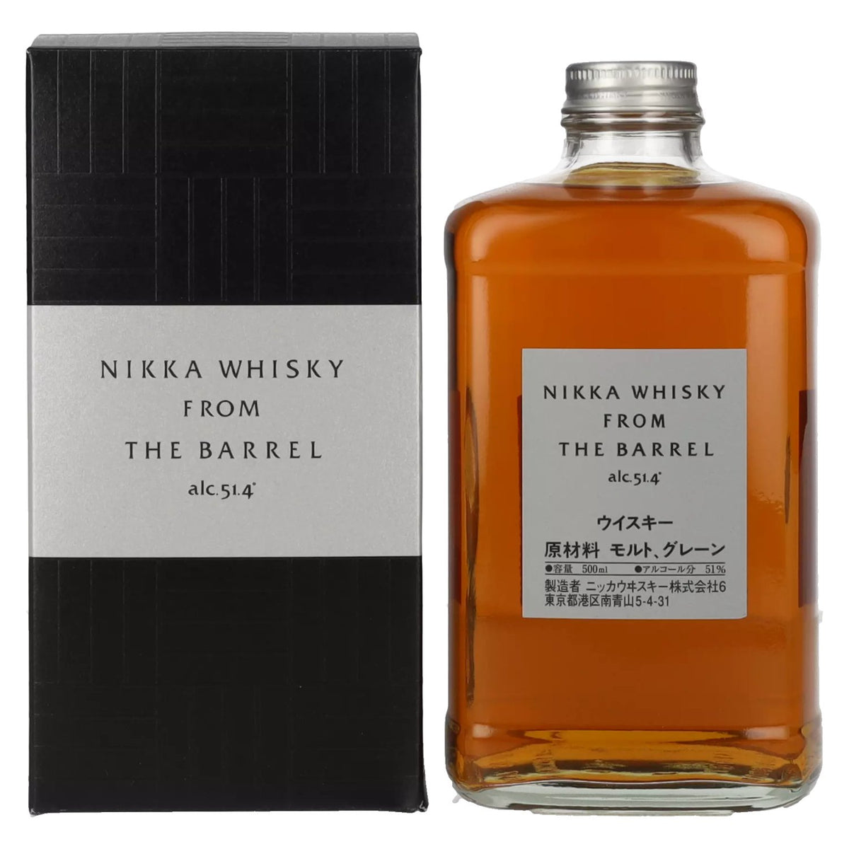 Nikka From the Barrel Double Matured Blended Whisky 51,4% Vol. 0,5l in gift box