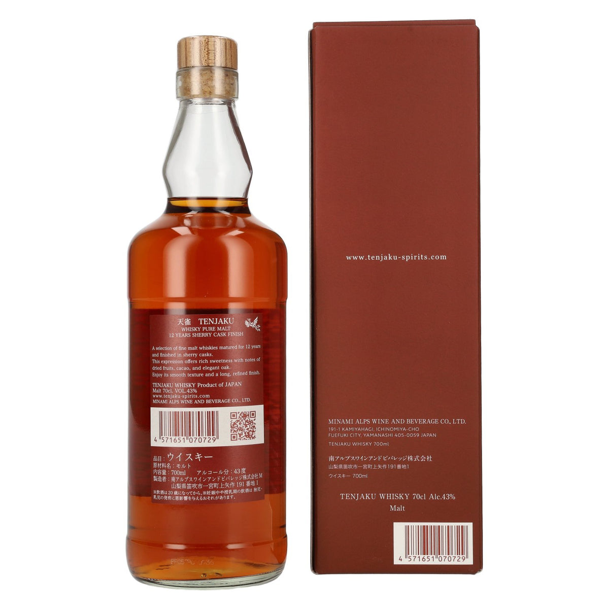 Tenjaku 12 Years Pure Malt Whisky Sherry Cask 43% Vol. 0,7l in Geschenkbox