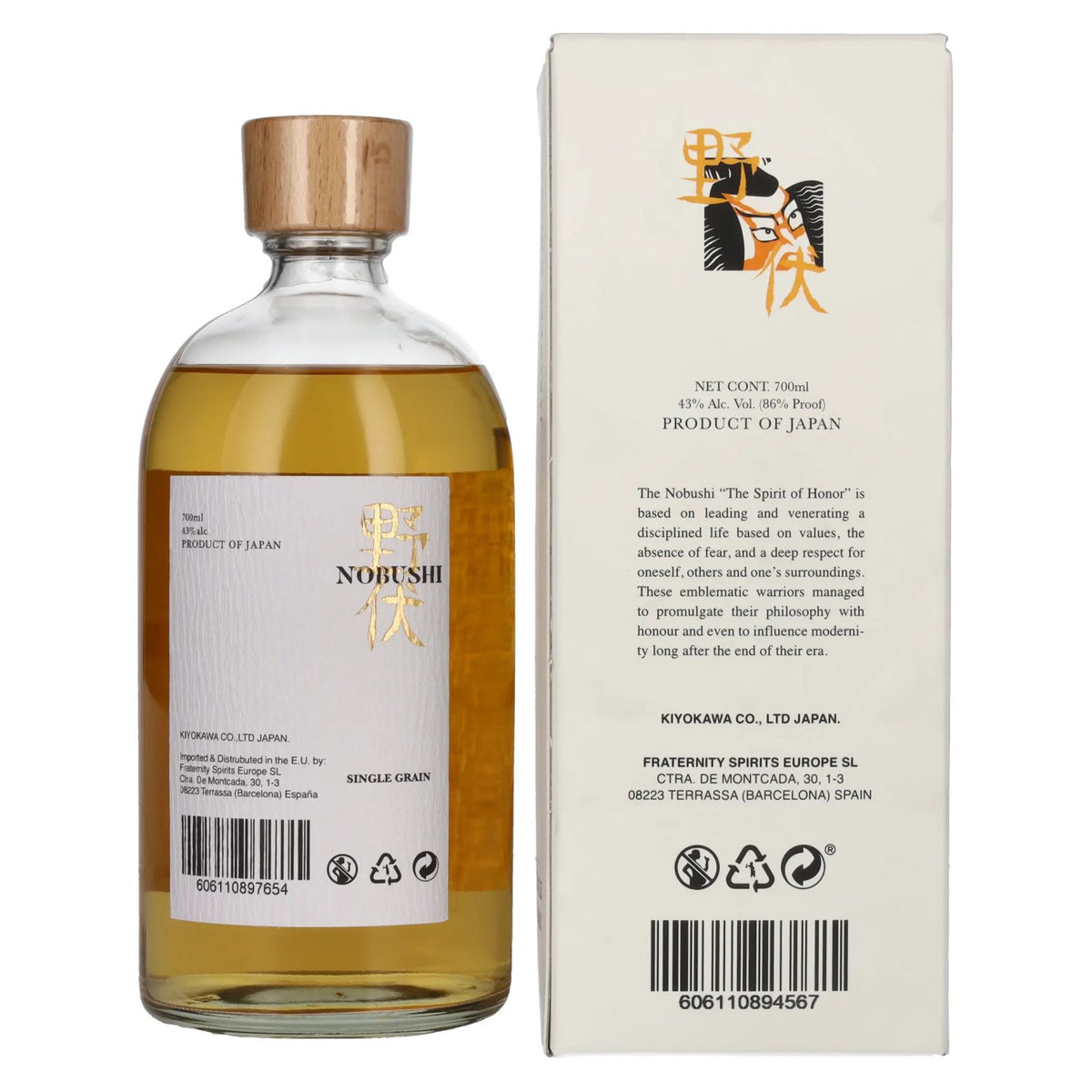 Nobushi Single Grain Japanese Whisky 43% Vol. 0,7l in Geschenkbox