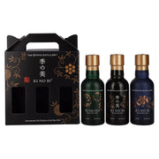 KI NO BI³ Kyoto Dry Gin Set 48,4% Vol. 3x0,2l in gift box