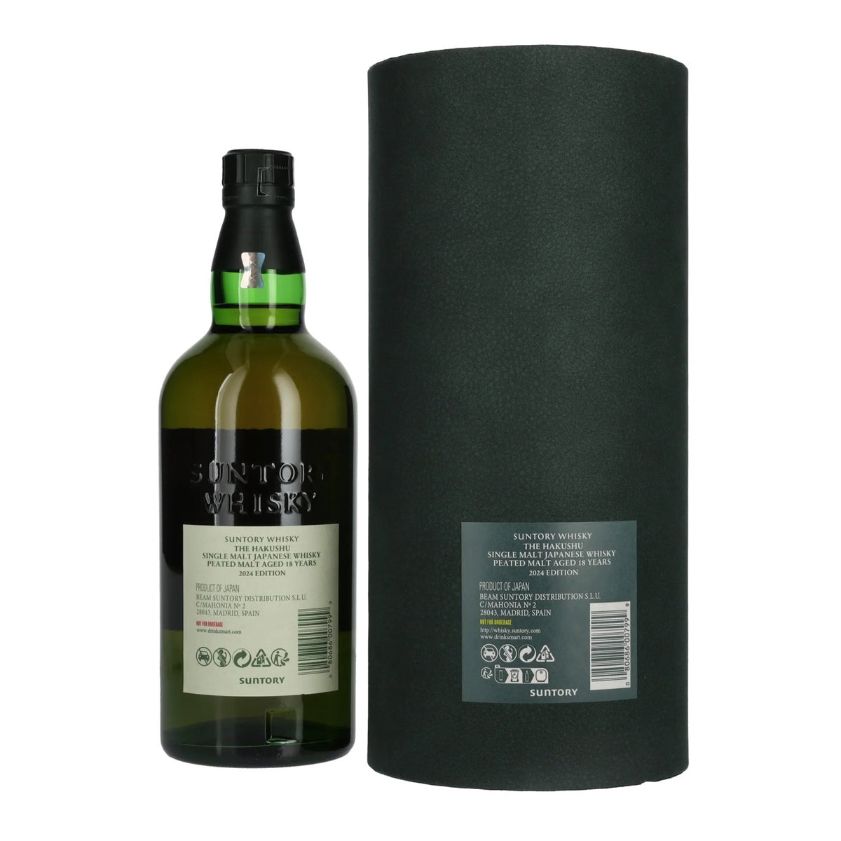 Suntory The Hakushu 18 Years PEATED MALT Tsukuriwake Selection Japanese Whisky 2024 48% Vol. 0,7l en coffret cadeau