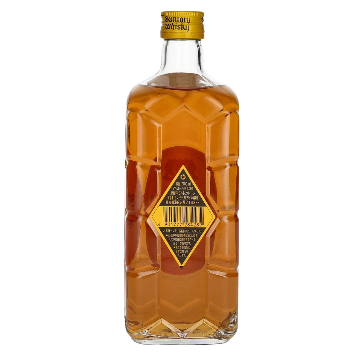Suntory Whisky KAKUBIN Yellow Label Special Blend 40% Vol. 0,7l