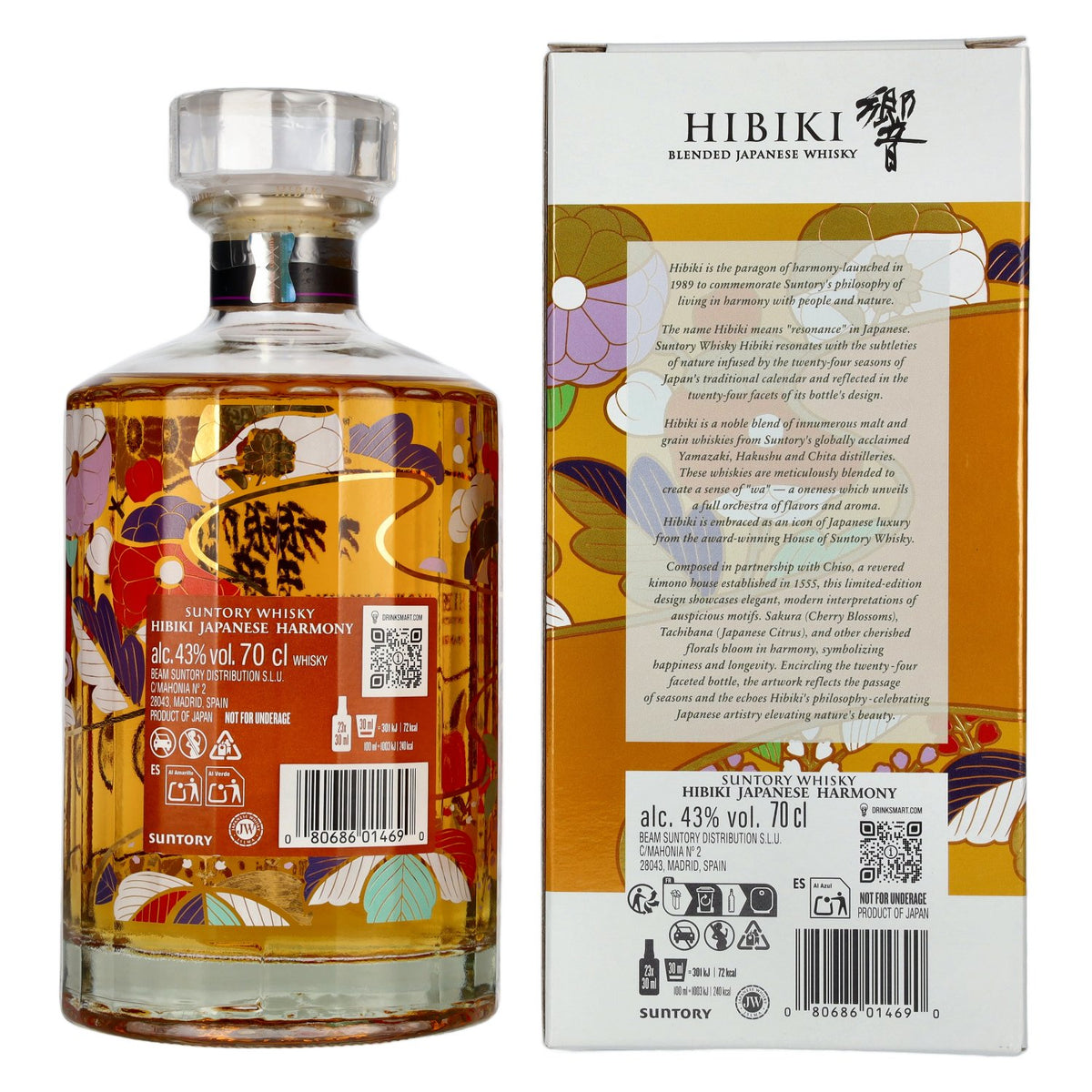 Suntory Hibiki Japanese Harmony Blended Whisky Limited Design Edition 43% vol. 0.7l in a gift box