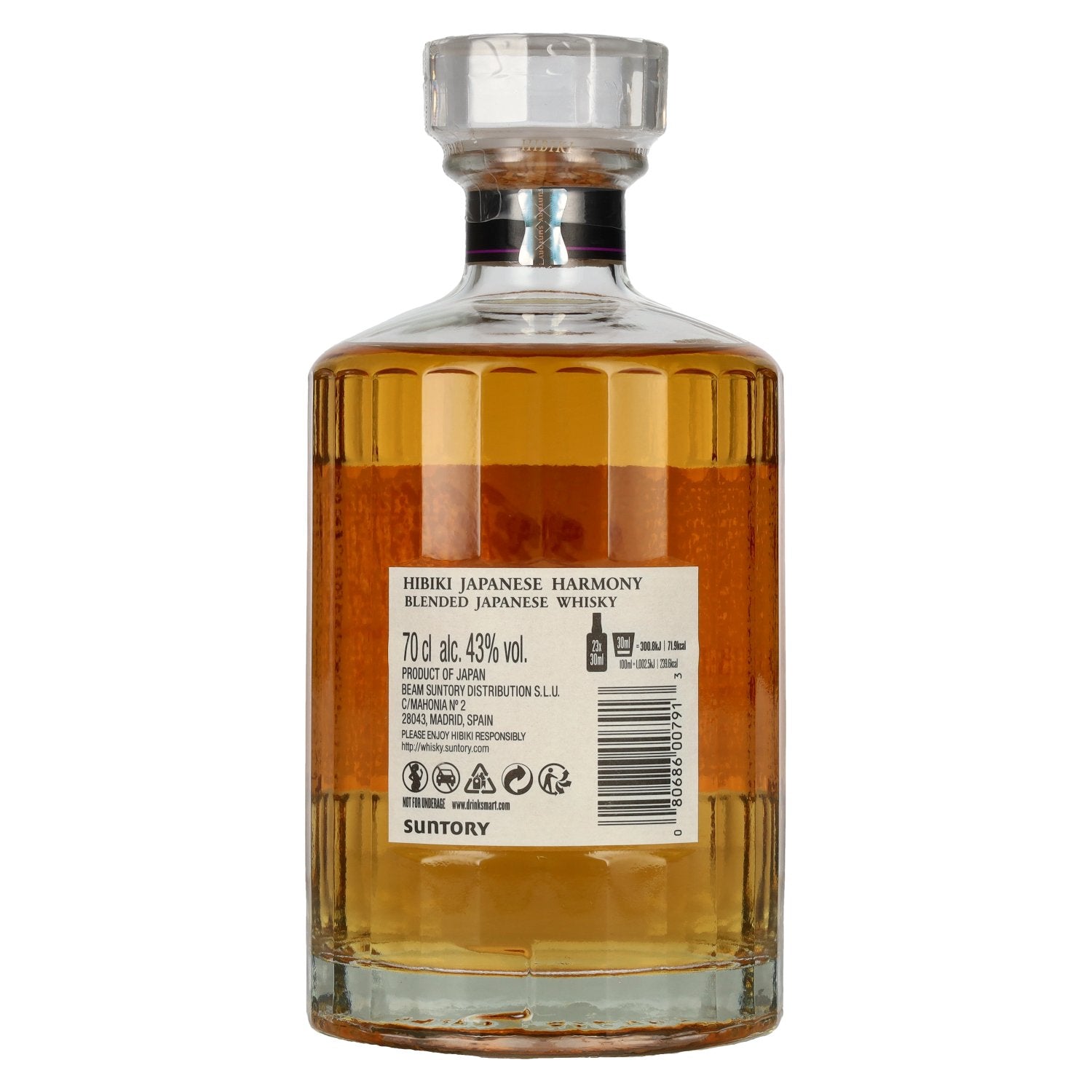 Suntory Hibiki Japanese Harmony 43% Vol. 0,7l