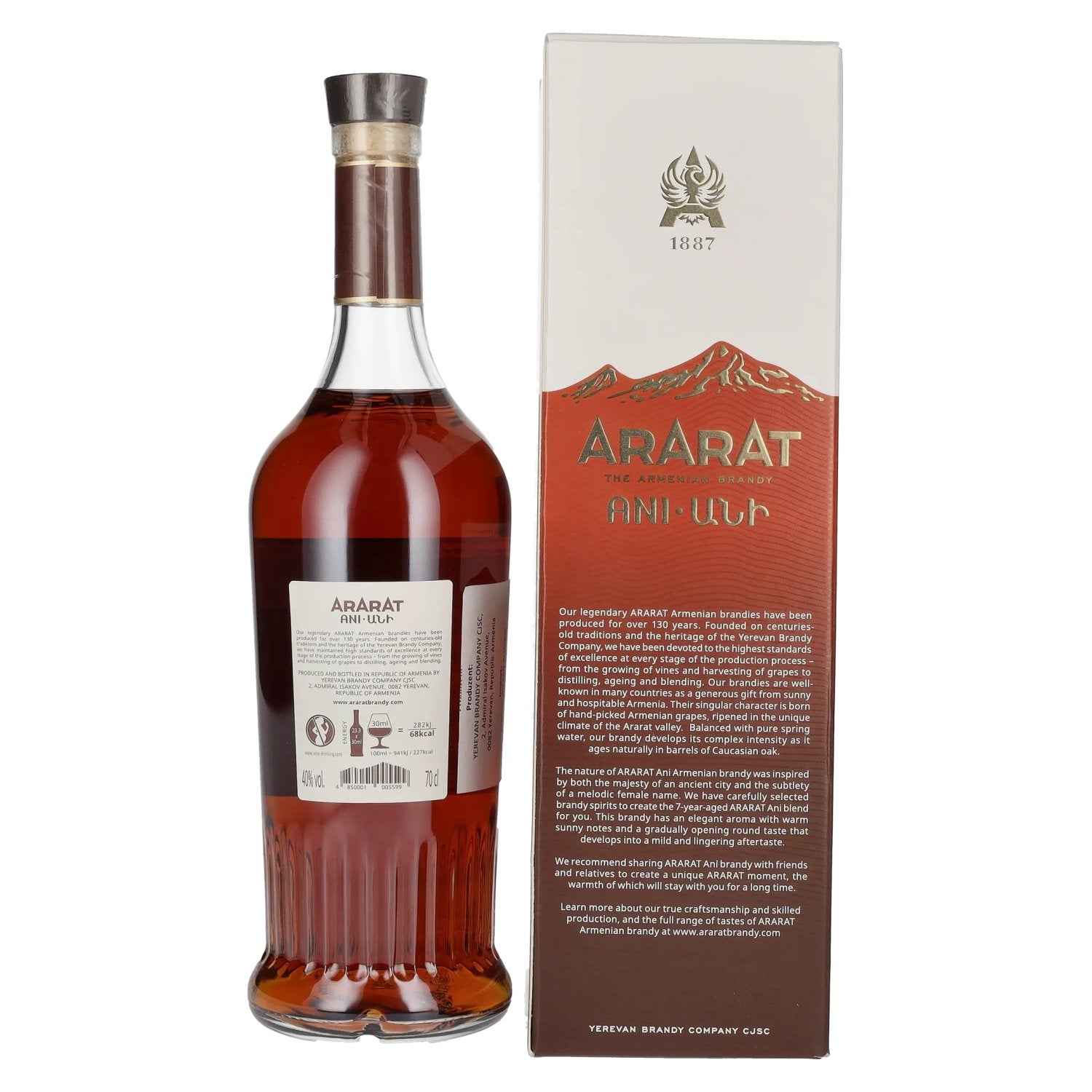 Ararat 7 ans d'âge 40% vol. 0,7l en boîte cadeau