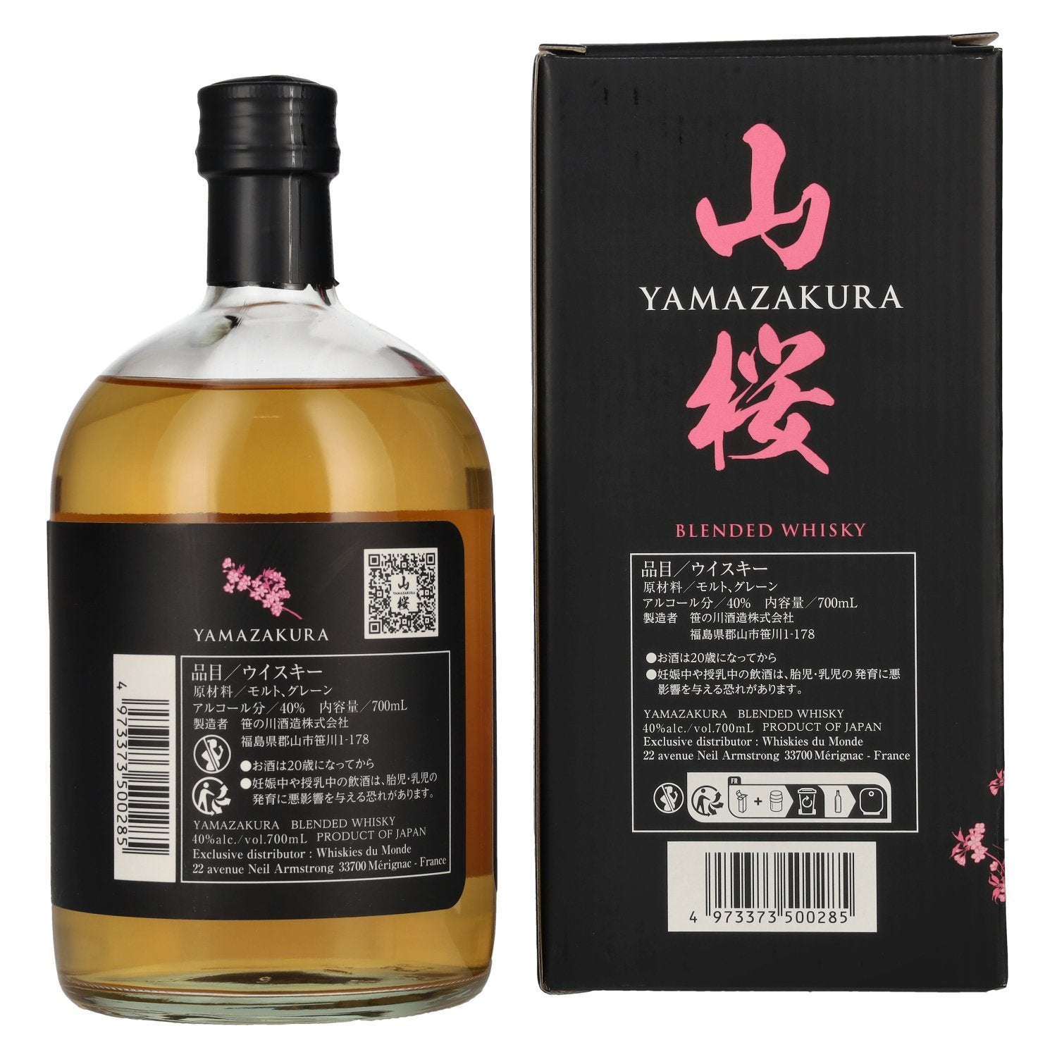 Yamazakura Blended Whisky Black Label 40% Vol. 0,7l in Geschenkbox