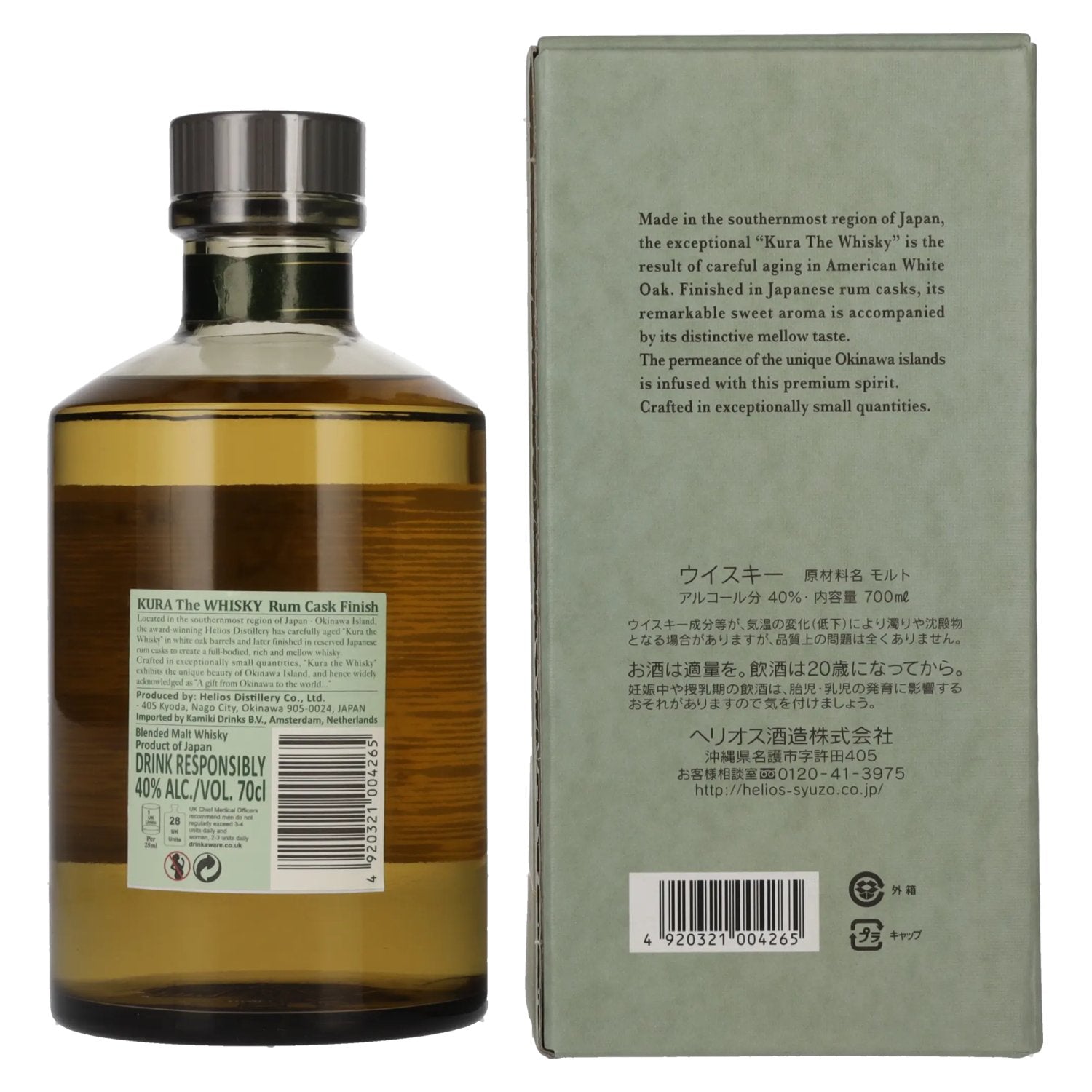 Kura The Whisky Blended Malt Rum Cask Finish 40% Vol. 0,7l in Geschenkbox