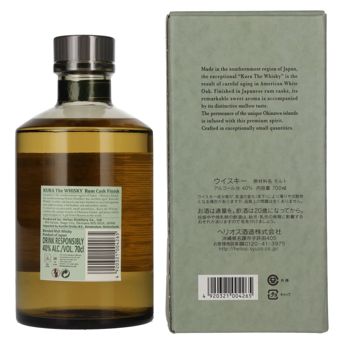 Kura Whisky Blended Malt Rum Cask Finish 40% Vol. 0,7l in gift box