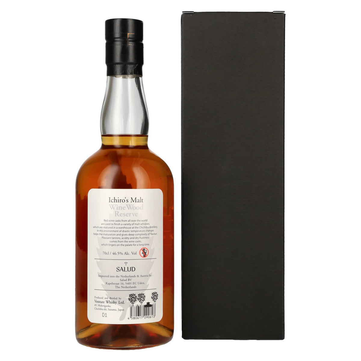 Chichibu Ichiro's Malt Wine Wood Reserve Blended Malt Whisky 46,5% Vol. 0,7l en coffret cadeau