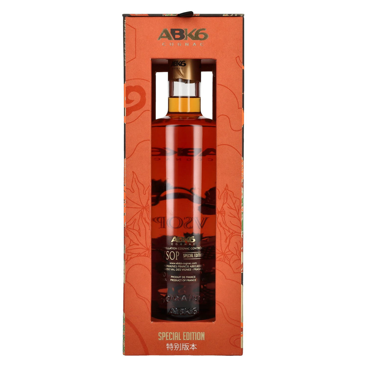 ABK6 VSOP Cognac Chinese Horse Edition 40% vol. 0.7 l in a gift box