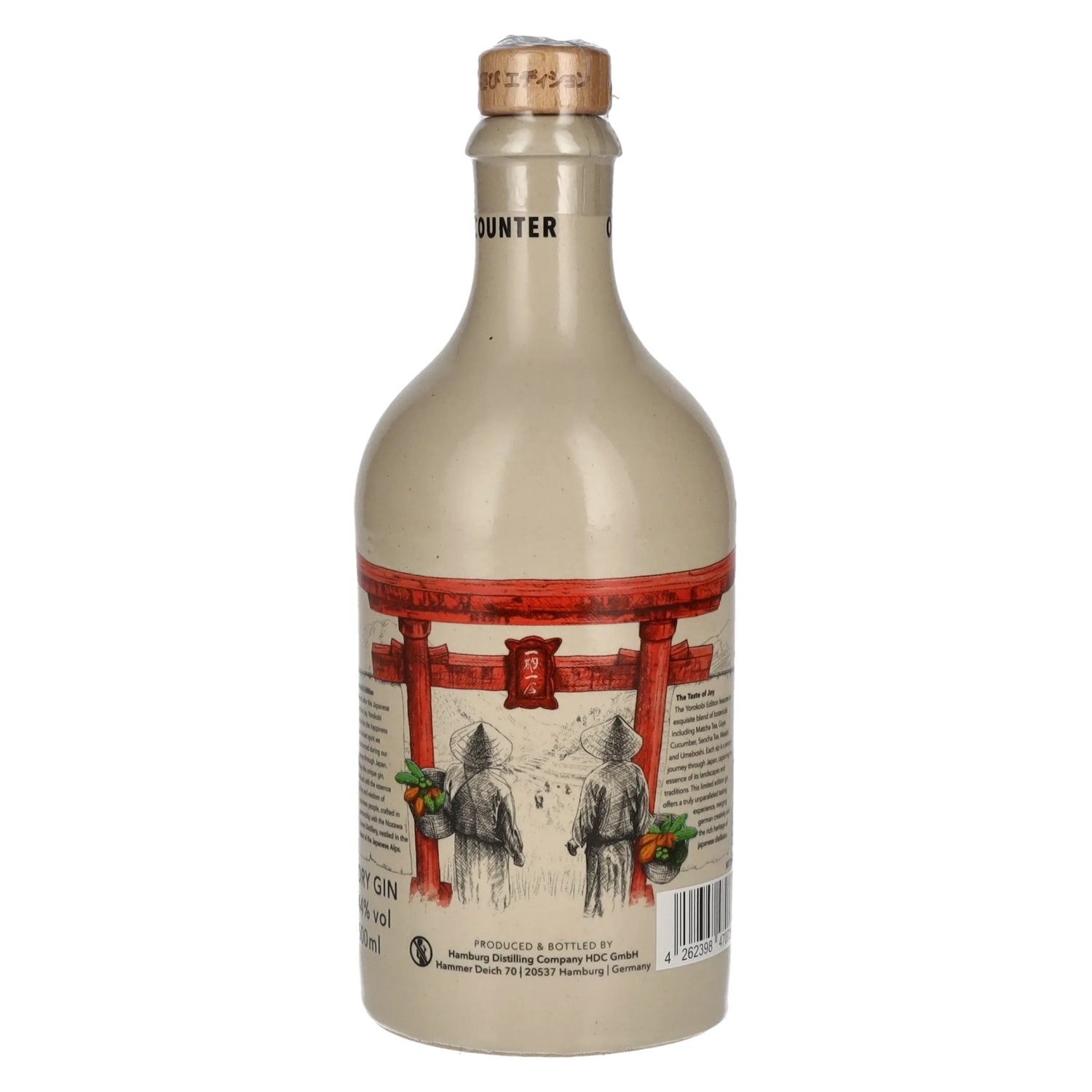 Knut Hansen Dry Gin Yorokobi Edition 2024 44% Vol. 0,5l