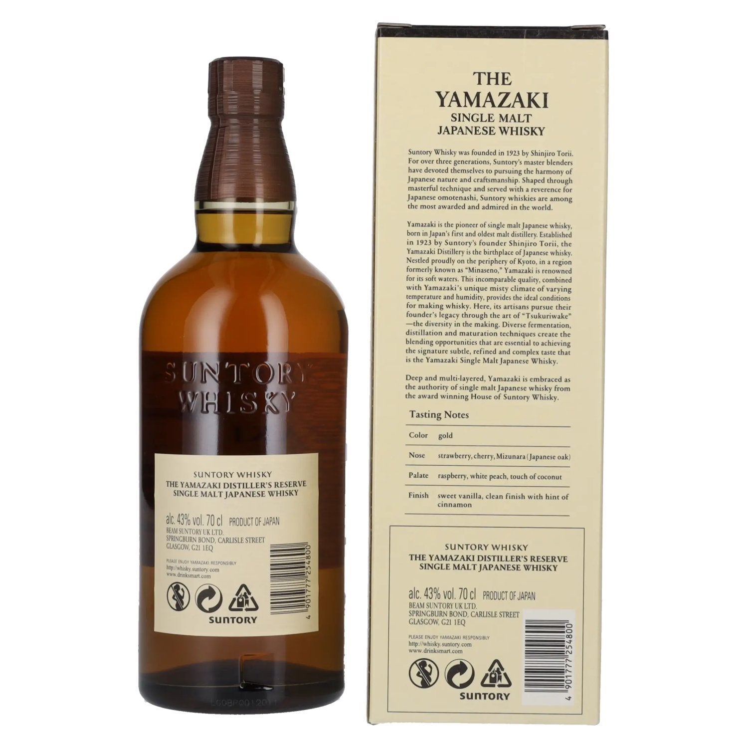 Suntory The Yamazaki DISTILLER'S RESERVE Single Malt Japanese Whisky 43% Vol. 0,7l en coffret cadeau