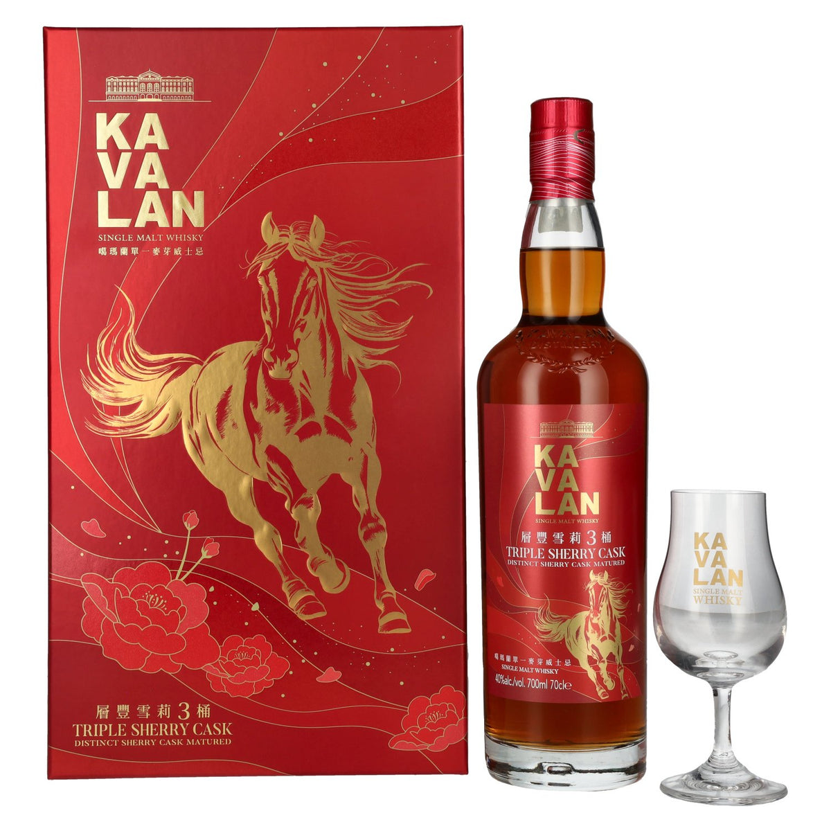 Kavalan Triple Sherry Cask Matured Lunar Horse New Year 2026 40% Vol. 0,7l in gift box with nosing glass