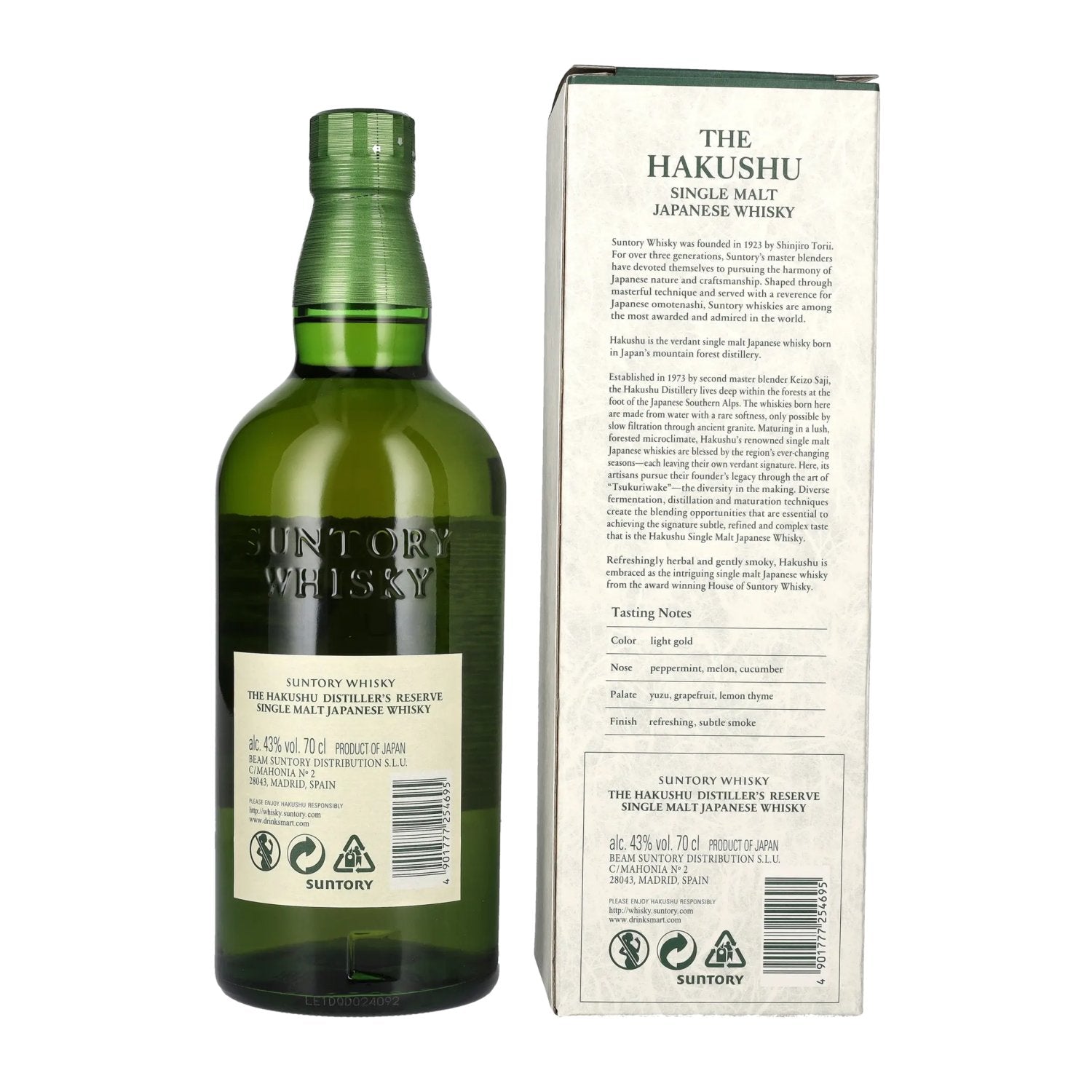 Suntory The Hakushu DISTILLER'S RESERVE Single Malt Japanese Whisky 43% Vol. 0,7l en coffret cadeau