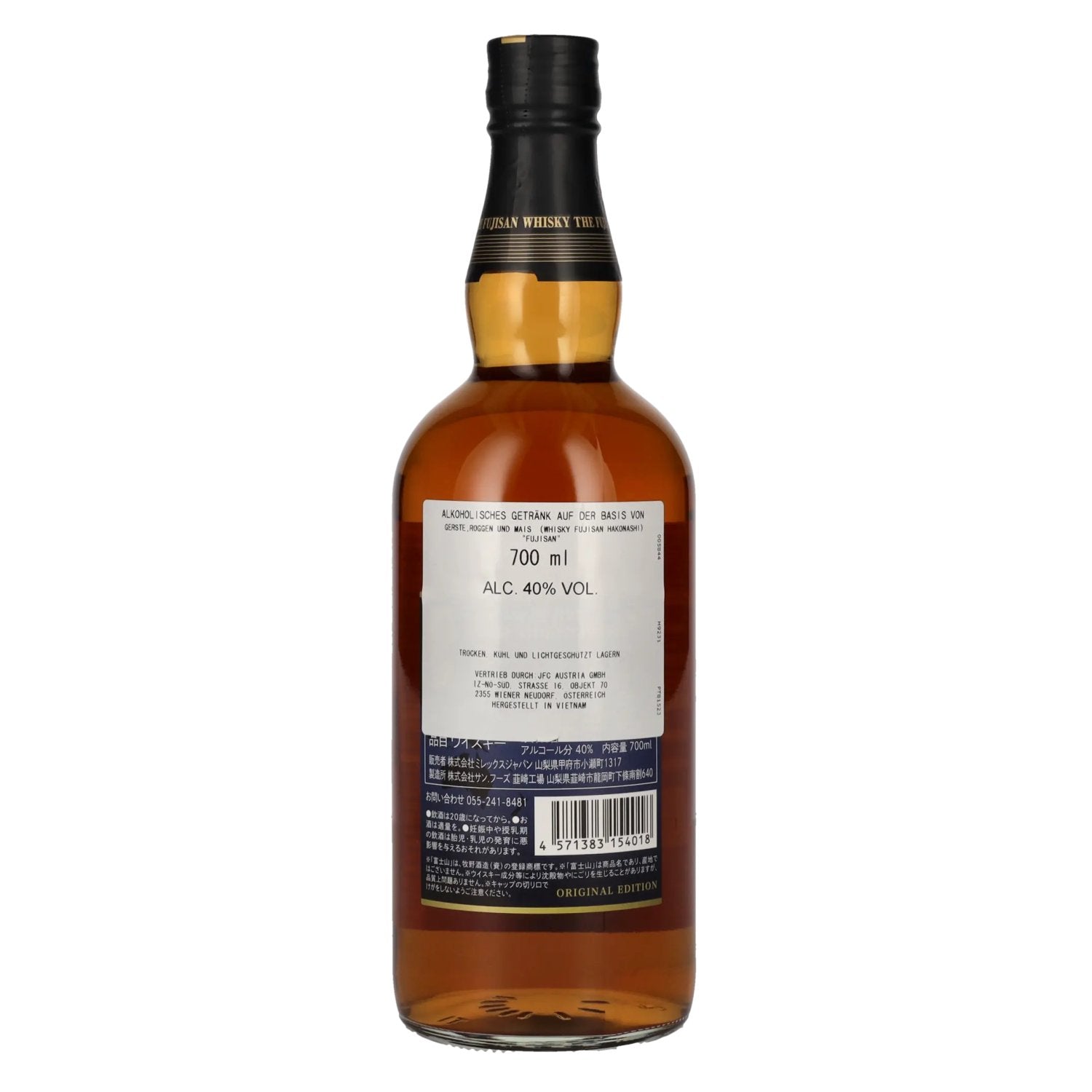 The Fujisan Blended Japanese Whisky Limited Edition 40% Vol. 0,7l