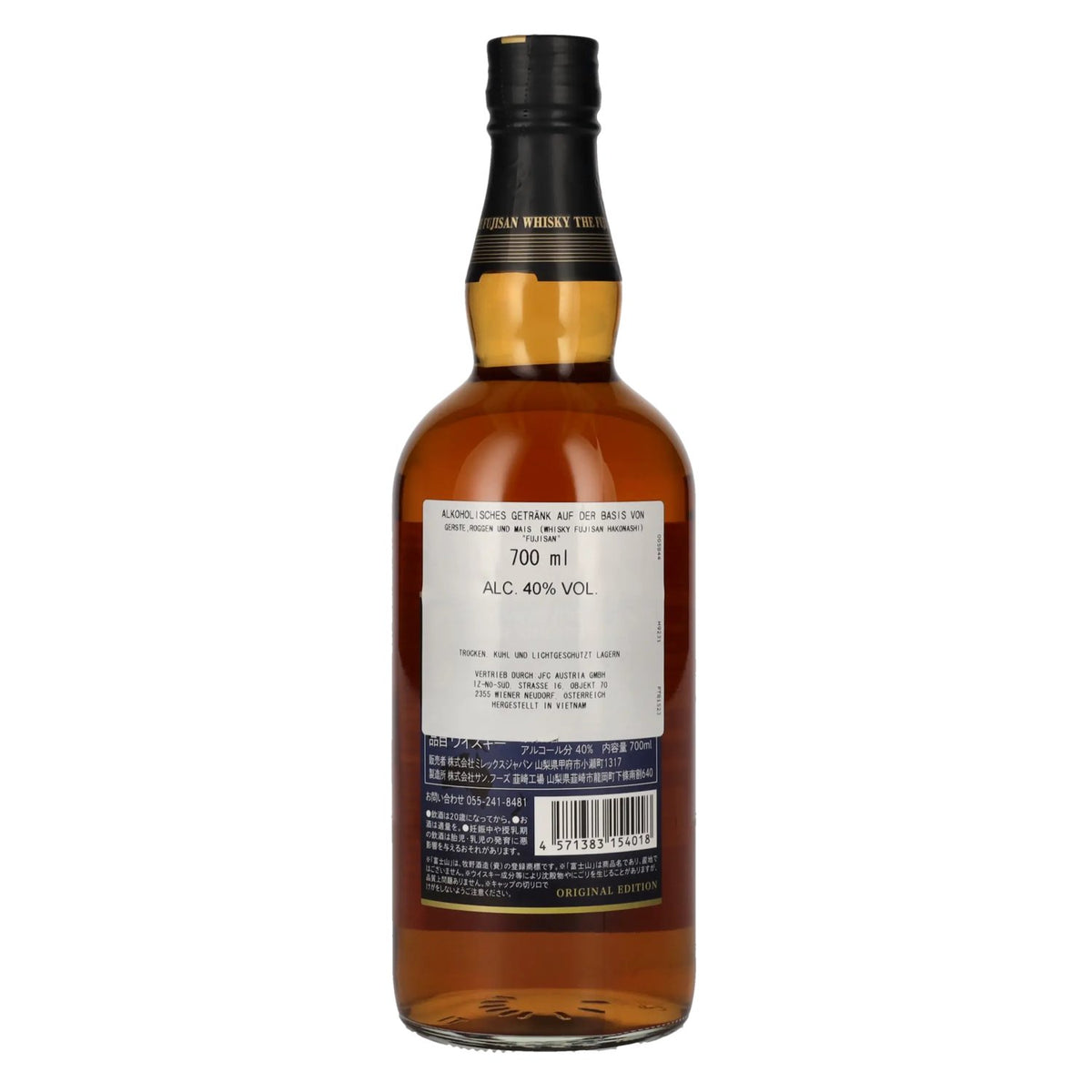 The Fujisan Blended Japanese Whisky Limited Edition 40% Vol. 0,7l