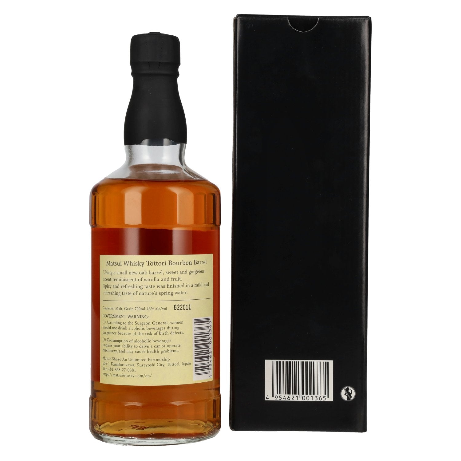 Matsui Whisky THE TOTTORI Blended Japanese Whisky BOURBON BARREL 43% Vol. 0,7l in Geschenkbox
