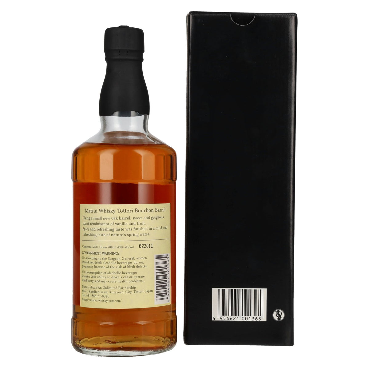 Matsui Whisky THE TOTTORI Blended Japanese Whisky BOURBON BARREL 43% Vol. 0,7l in gift box