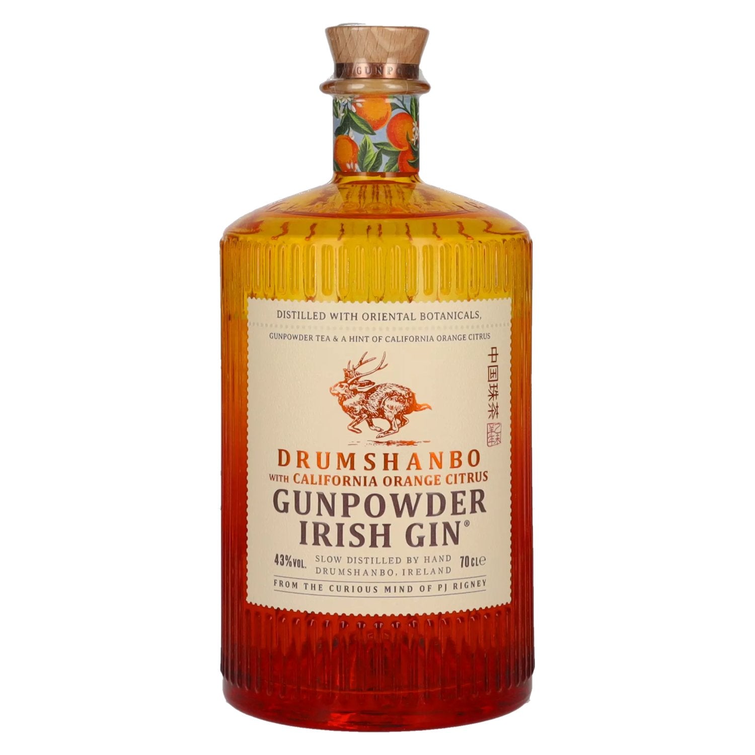 Gin aromatisé