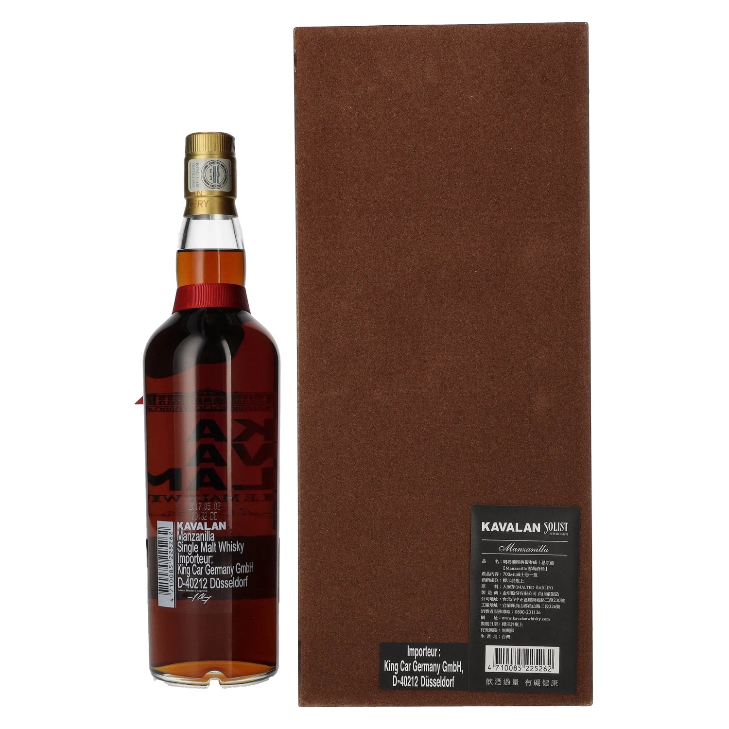 Kavalan SOLIST Manzanilla Cask 58,6% Vol. 0,7l in wooden box