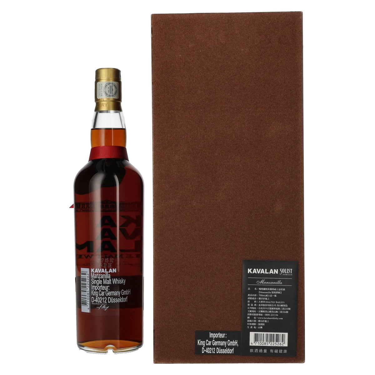 Kavalan SOLIST Manzanilla Sherry Cask 58,6% Vol. 0,7l in Holzkiste
