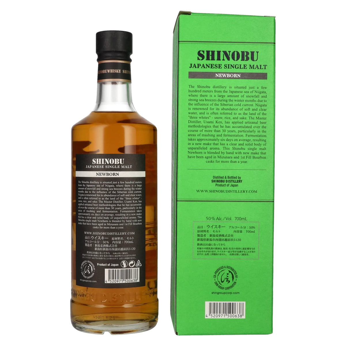 The Koshi-No Shinobu Newborn Japanese Single Malt 50% Vol. 0,7l en coffret cadeau