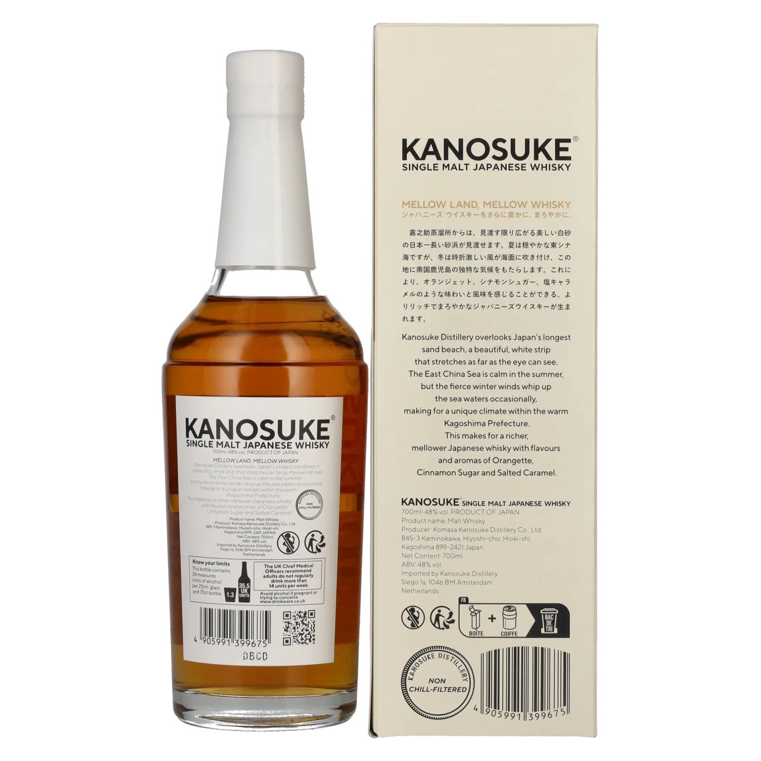 Kanosuke Single Malt Japanese Whisky 48% vol. 0,7l en boîte cadeau