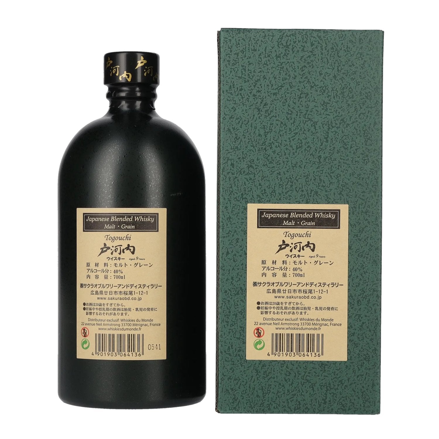 Togouchi 9 Years Old Japanese Blended Whisky 40% Vol. 0,7l in Geschenkbox