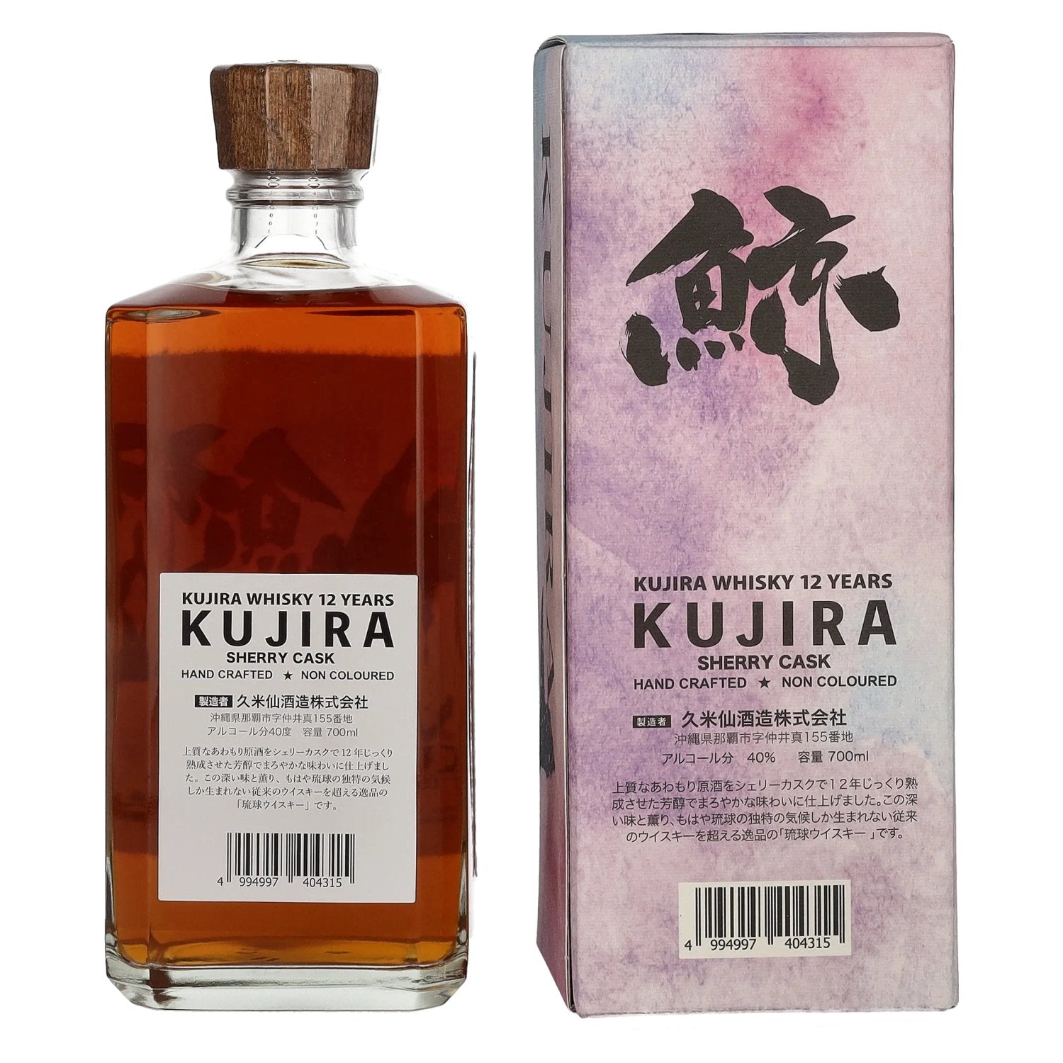 Kujira Ryukyu 12 Years Old SHERRY CASK Whisky 40% Vol. 0,7l in Geschenkbox