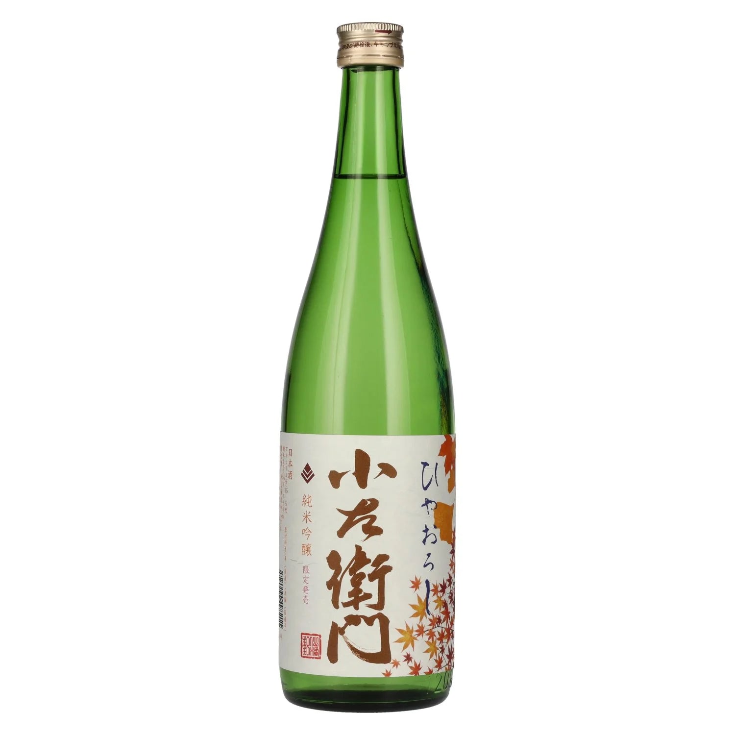Sake & Reiswein