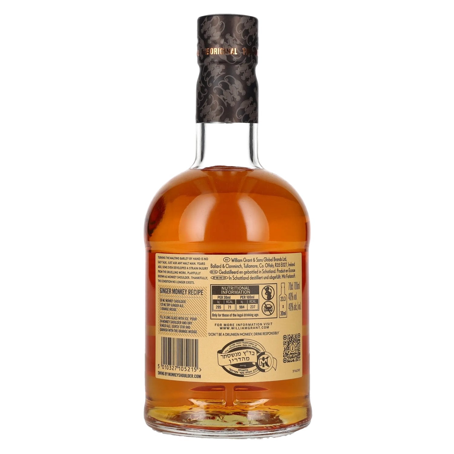 Monkey Shoulder THE ORIGINAL Blended Malt Batch 27 40% Vol. 0,7l