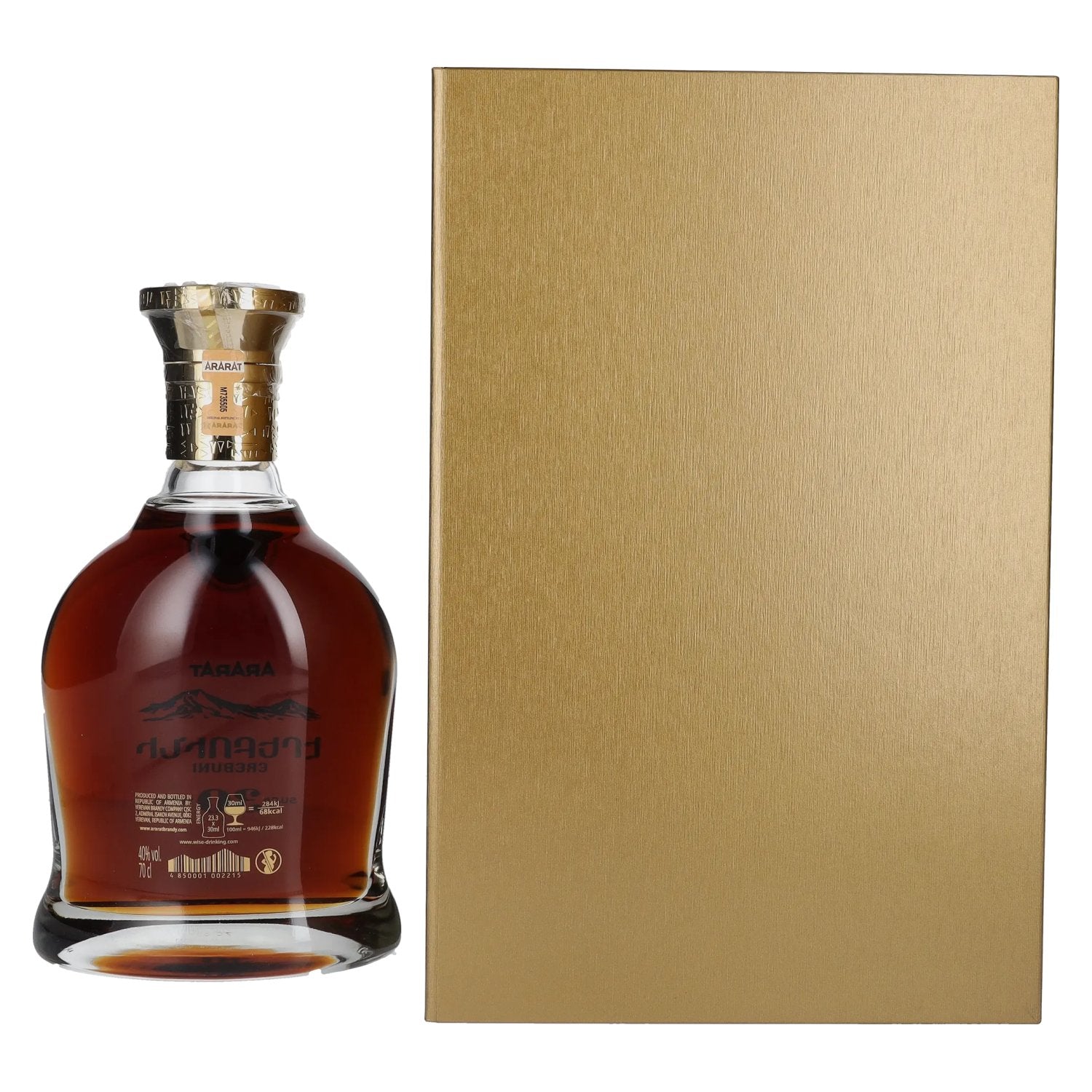 Ararat Erebuni 30 Years Old 40% Vol. 0,7l en boîte cadeau