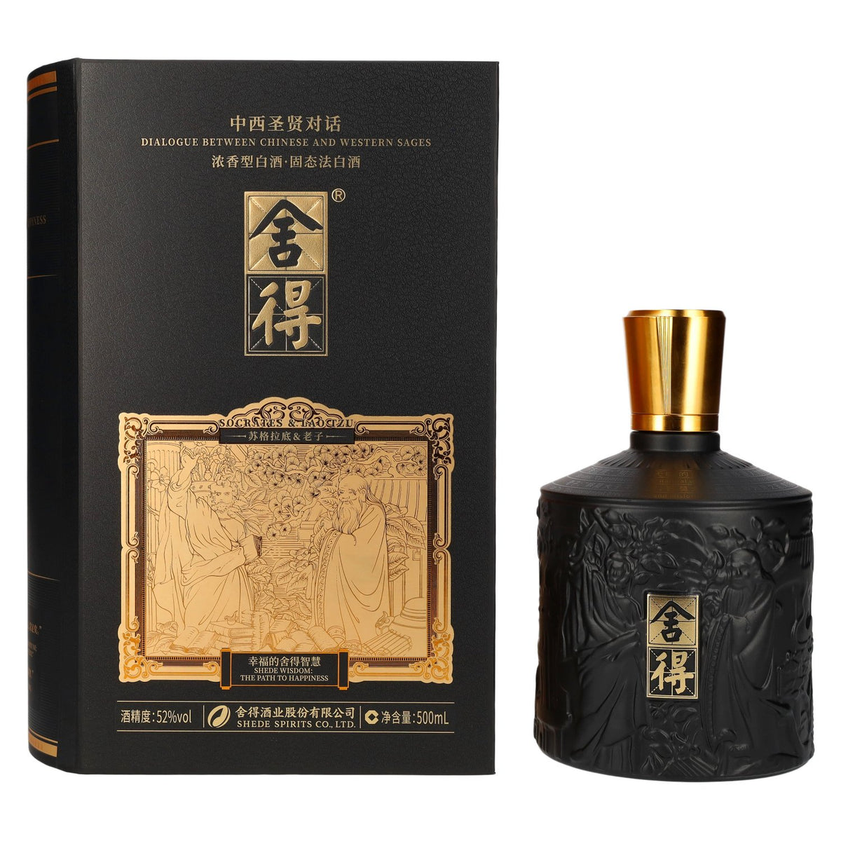 Shede Spirit of the Sages 52 % vol., 0,5 l, dans un coffret cadeau