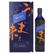 Johnnie Walker Blue Label ELUSIVE UMAMI Blended Scotch Whisky Limited Release 43% Vol. 0,7l en boîte cadeau