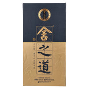 Shede She Zhi Dao Tian Dao 52% Vol. 0,5l in Geschenkbox