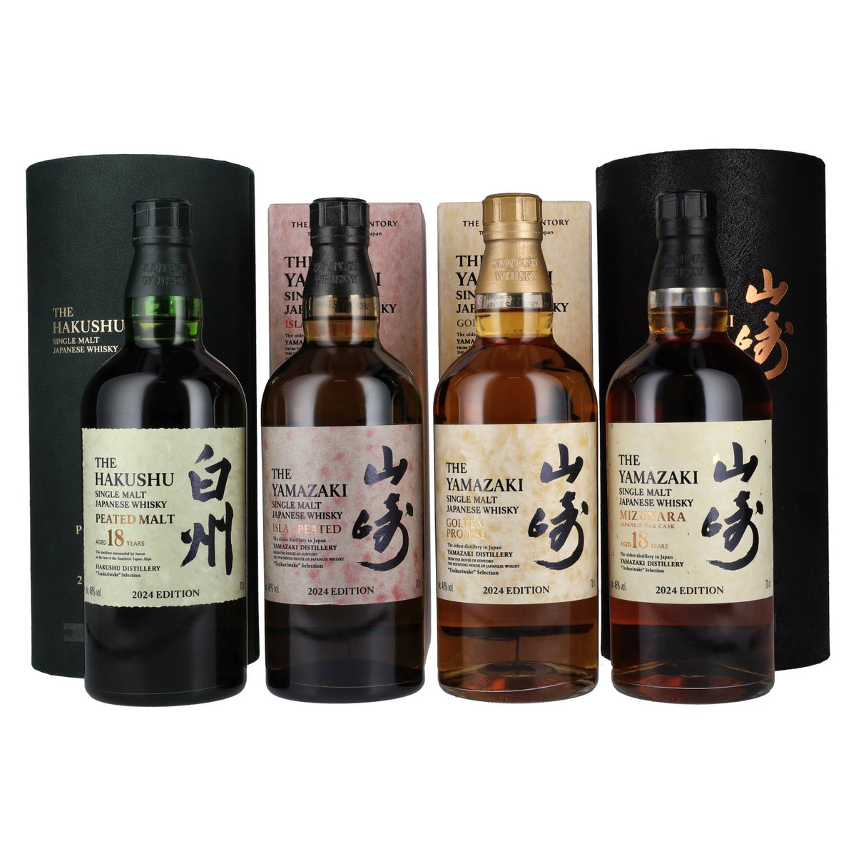 Suntory TSUKURIWAKE SELECTION Set 2024 48% vol. 4x0,7l en boîte cadeau